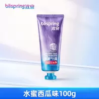 冰泉-泉养龈100g口香糖味牙膏(水蜜西瓜味)