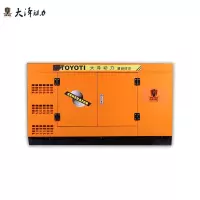 大泽动力大泽勭力箱体式120KVA柴油发电机大体积三相 TO140000ET-K工程施工抢险抢修耐低温现场救援发电机
