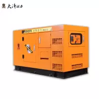 大泽动力大泽勭力箱体式250KVA柴油发电机大体积三相 TO280000ET-K工程施工抢险抢修耐低温现场救援发电机