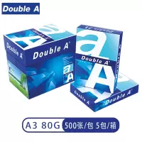 达伯埃(Double A)复印纸 打印纸 80克 A3复印纸 500张/包 5包/箱(2500张)单位:箱