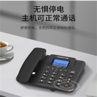 中诺字母电话机一拖二