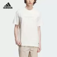 阿迪达斯(adidas)Adidas阿迪达斯男装2023秋季新品运动休闲透气宽松短袖T恤