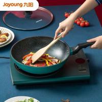 九阳炒锅CF-CLB3093D