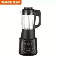 苏泊尔(SUPOR)小型破壁机家用多功能预约加热料理机豆浆机榨汁机果汁搅拌辅食机 SP67S[送礼优选]