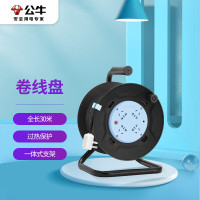 公牛(bull)线盘 GN-8030 30m