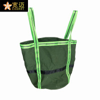 宽迈 吊物包工具袋风电用帆布高空吊装包 50*70cm(单位:个)