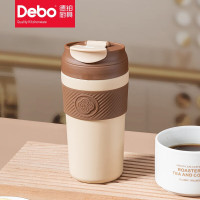 Debo德铂杰西卡双层内胆陶瓷咖啡杯便携杯子 DEP-DS347 咖啡色520ml/个