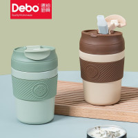 Debo德铂宝琳娜陶瓷内胆咖啡杯便携杯子 DEP-DS348 咖啡色320ml单位:个