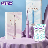 舒客(Saky) ZHS-Y14舒客琉光刷电动牙刷畅享组合