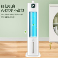 海尔水冷塔扇HFL-G2001-机械