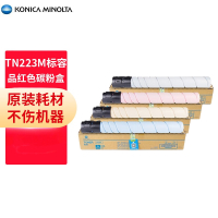 柯尼卡美能达(KONICA MINOLTA) TN223M碳粉盒红色标容墨粉1支印量5000页(单位:件)