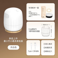 倍轻松(breo)小悬灸艾灸盒单机版 重复使用小筒灸悬灸筒随身灸艾灸罐家用便携艾柱艾灸器 N990000524