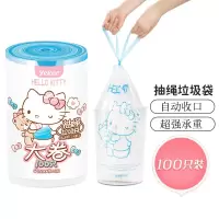 宜洁(yekee)HelloKitty联名抽绳垃圾袋家用加厚清洁袋收口大卷*100只KT-8172