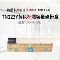 柯尼卡美能达(KONICA MINOLTA) TN223Y碳粉盒黄色标容墨粉1支印量5000页(单位:件)