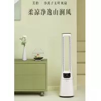 美的 风扇-AMS150E-PB无叶风扇/1台