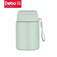 Debo德铂欧文居家304不锈钢真空保温壶 DEP-863 黑色1.6L/个