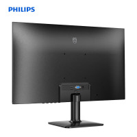 飞利浦(PHILIPS)24英寸电脑显示器办公显示器IPS高清护眼屏幕用电脑显示屏1080P笔记本外接显示器241V8L