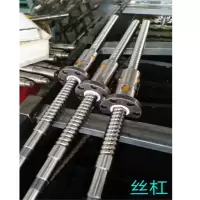 纵向丝杠 B1K400-X63-730 货期15天