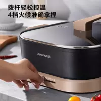 九阳(Joyoung)电火锅家用多功能6L容量电炒锅电蒸锅电煮锅多用途锅-HG60-G109