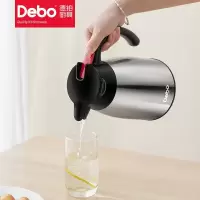 Debo德铂卡洛斯大容量咖啡杯316不锈钢带盖保温随行杯子 DEP-880 粉色/个