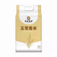 邻家饭香 LJFX86 五常香米 5kg/袋 鸭稻共生黑土地种植