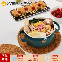 FUJIHORO 日本进口珐琅锅铸铁锅 平底双耳汤锅铁锅 搪瓷焖炖锅寿喜锅 湖蓝 20cm 3L