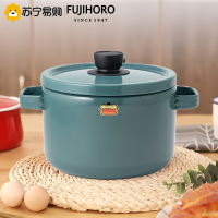 FUJIHORO 日本进口珐琅锅铸铁锅 平底双耳汤锅铁锅 搪瓷焖炖锅寿喜锅 湖蓝 22cm 5.6L