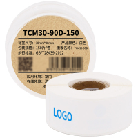 Makeid TCM30-90D-150 热转印打印标签色带标签机房固定资产资源标签纸 30*90mm 150片/卷 卷
