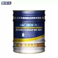 鲸海 醇酸磁漆 中灰磁2.4公斤 <1桶>