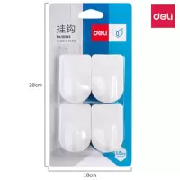 得力(deli) 19353 强力粘胶挂钩 额定承重1.5kg 4只/卡 2卡装