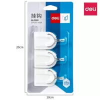得力(deli) 19351 强力粘胶挂钩 额定承重1kg 3只/卡 2卡装