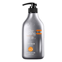 滋源 0929 男士茶籽劲爽控油去屑洗头水 535ML