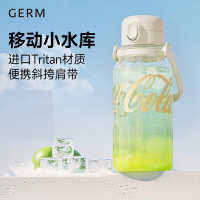 格沵 可口可乐联名款 律动水杯 浮光白850ml