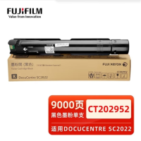 富士Sc2022墨盒-黑色