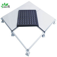 嘉叶JY-D880陶瓷面全钢防静电地板E1级