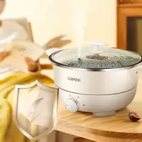 苏泊尔(SUPOR)分体式电火锅多用途锅家用多功能电热锅电煮锅电炒锅蒸煮一体锅4L网红不粘锅1300W大功率H27YK3