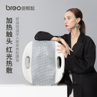 倍轻松(breo)腰部按摩器BM-312按摩垫靠垫 背部按摩器按摩仪揉捏热敷 腰背按摩器 9904149997