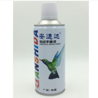 自动手喷漆 400ML 黄色