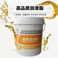 长城尚博通用锂基脂机械锂基润滑脂黄油 尚博3号 15KG