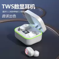 颐电TWS数显蓝牙耳机 AD-4036