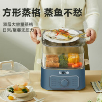 苏泊尔(SUPOR)QC系列电煮锅 电火锅 多功能锅家用电锅蒸包子锅电热锅三层大容量多用途锅 ZN23FK530