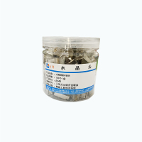 百刻 六类屏蔽水晶头 SJT-6P 100个/盒 单位:盒