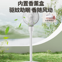 苏泊尔(SUPOR)电风扇家用 落地空气循环扇声控遥控轻音涡轮摇头风扇排气换气空调扇宿舍卧室香 FC-104B-18