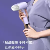 苏泊尔(SUPOR)挂烫机家用手持蒸汽熨烫机熨衣机干湿双烫熨斗旅游出差便携式小型电熨斗杀菌除皱 SG20AP-12