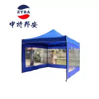 帐篷 中特邦安 ZT-ZP26 单层帐 多人 通用 蓝色