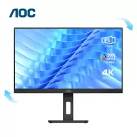 AOC U27P3U 27英寸电脑显示器4K超清IPS技术家用设计办公显示屏(台)