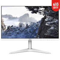 AOC23.8英寸 显示器 全高清 广视角 HDMI高清接口 爱眼低蓝光 家用电脑办公显示屏 100HZ 24B1XH