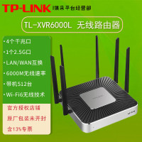 TPLINK普联(TP-link) 企业级无线路由器全系列 TL-XVR6000LAX6000M