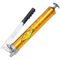 波斯工具(BOSI TOOLS)重型黄油枪 BS339600(工程级)600g/个