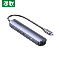 绿联Type-C转HDMI+千兆网卡+2口USB+PD100W 5合1细长款CM418/10919(货期3-6天)